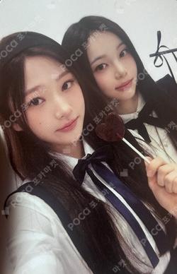 Four Hearts Club RANDOM TRADING CARD SET Unit photocard image