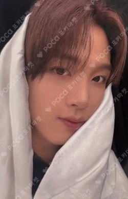 Go Back To The Future KTOWN4U LUCKY DRAW HAECHAN photocard image