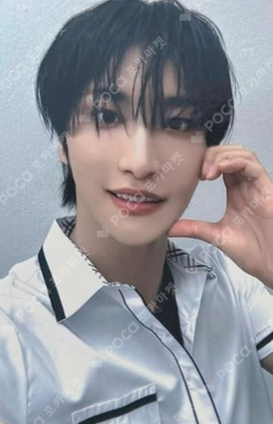 Pocamarket, ATEEZ SEONGHWA GOLDEN HOUR : Part.3 MAKESTAR WINNER K