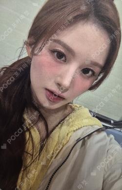 Jammy X NMIXX SULLYOON photocard image