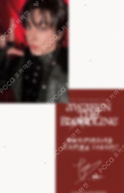 2025 &TEAM CONCERT TOUR [AWAKEN THE BLOODLINE] in JAPAN LUNÉ MEMBERSHIP BOOTH TAKI photocard image