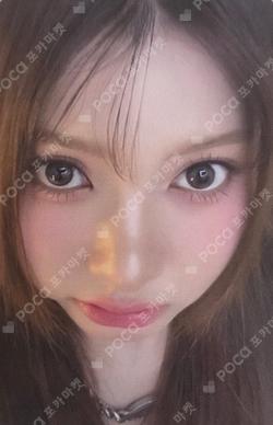 My Name Is... TRINITY STORE KANNY photocard image