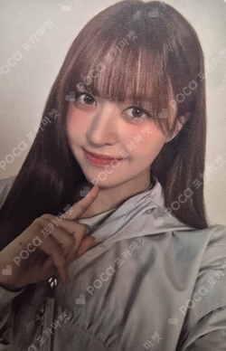 Jammy X NMIXX Lily photocard image