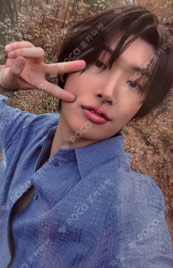 Billboard Artist : ATEEZ Edition KQ SHOP MINGI photocard image