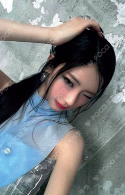 DRIP JINGDONG