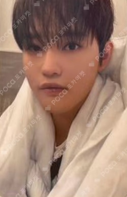 Go Back To The Future KTOWN4U LUCKY DRAW