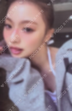 From Our 20's POP-UP STORE POLAROID PHOTOCARD SET LEE NAGYUNG photocard image