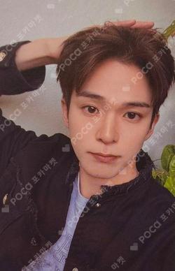 PLEASURE BLUE VER. YG SELECT