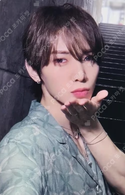 GOLDEN HOUR : Part.1 KAKAO TALK