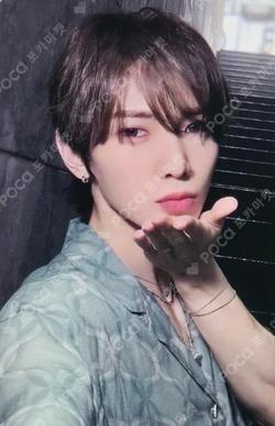 ATEEZ YEOSANG photocard image