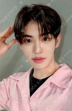 Kick Out, Flip Now! SOUND WAVE Minje photocard image