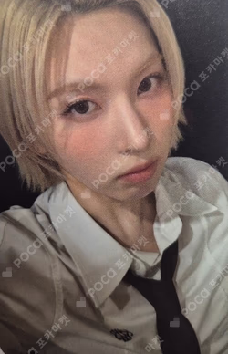 Jammy X NMIXX BAE photocard image