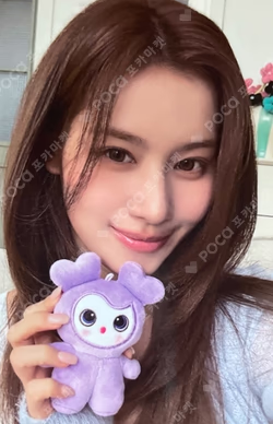 TWICE OFFICIAL FANCLUB ONCE 5TH GENERATION