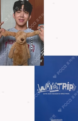 DAY6 2025 Season’s Greetings Way to Trip APPLEMUSIC DOWOON photocard image