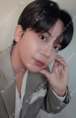BRMUD JONGHO photocard image
