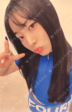 TWICE [THIS IS FOR] WORLD TOUR IN INCHEON