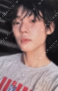 The Star Chapter: TOGETHER Mini Book Keyring Ver. Etched Ver. YEONJUN photocard image