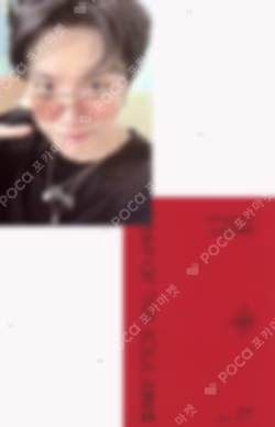 BTS MAP OF THE SOUL ON:E BLU-RAY J-Hope photocard image