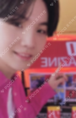 PERMISSION TO DANCE ON STAGE - LIVE WEVERSE SUGA photocard image