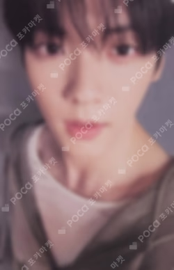 The Star Chapter: TOGETHER Weverse Albums ver. Version A