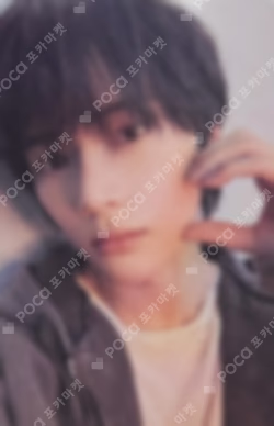 The Star Chapter: TOGETHER Weverse Albums ver. Version A