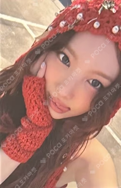 TWICE [THIS IS FOR] WORLD TOUR IN INCHEON NAYEON photocard image