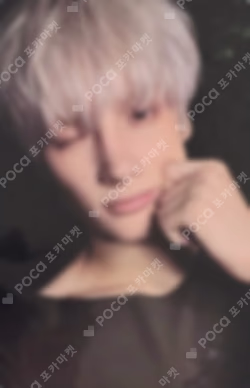 The Star Chapter: TOGETHER CU HUENINGKAI photocard image