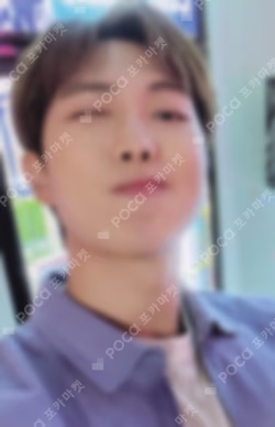 PERMISSION TO DANCE ON STAGE - LIVE WEVERSE RM photocard image