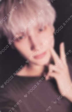 The Star Chapter: TOGETHER Weverse Albums ver. Version A