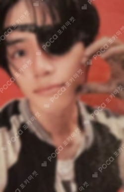 The Star Chapter: TOGETHER Mini Book Keyring Ver. Afterglow Ver. BEOMGYU photocard image