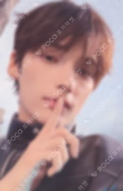 The Star Chapter: TOGETHER Starlight Ver.