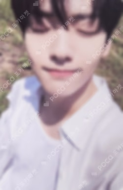 The Star Chapter: TOGETHER Weverse Albums ver. Version A SOOBIN photocard image