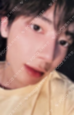 The Star Chapter: TOGETHER Mini Book Keyring Ver. Etched Ver. TAEHYUN photocard image