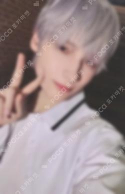 The Star Chapter: TOGETHER CU HUENINGKAI photocard image
