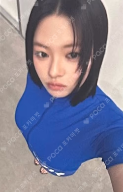 TWICE [THIS IS FOR] WORLD TOUR IN INCHEON