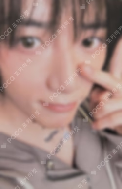 The Star Chapter: TOGETHER Mini Book Keyring Ver. Etched Ver.