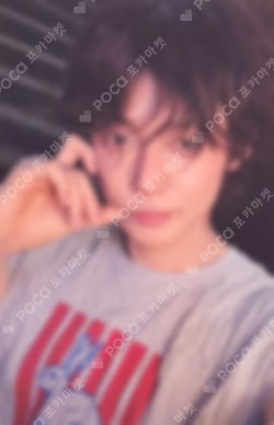 The Star Chapter: TOGETHER Etched Ver. YEONJUN photocard image