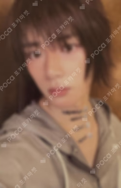 The Star Chapter: TOGETHER Star Keyring Ver.