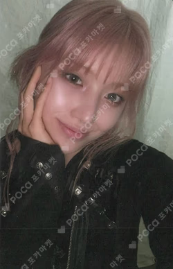 The Chronicles of NMIXX: How to Catch Aurora PHOTOBOOK FANS SHOP