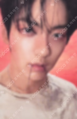 The Star Chapter: TOGETHER Afterglow Ver. SOOBIN photocard image
