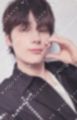 The Star Chapter: TOGETHER Solo Track Ver.