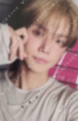 Pocamarket, TXT YEONJUN The Star Chapter: TOGETHER CU K-pop Photocard