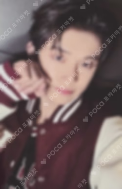 The Star Chapter: TOGETHER WITHMUU LUCKY DRAW YEONJUN photocard image