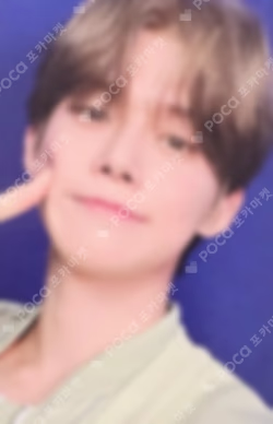 The Star Chapter: TOGETHER OLIVE YOUNG YEONJUN photocard image