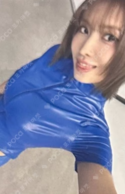 TWICE [THIS IS FOR] WORLD TOUR IN INCHEON