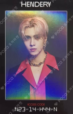 RESONANCE Pt.2 Arrival Ver.