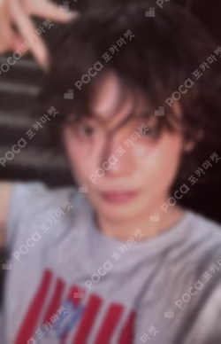 The Star Chapter: TOGETHER Star Keyring Ver. YEONJUN photocard image