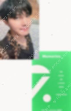 BTS Memories Of 2020 Blu-ray J-Hope photocard image