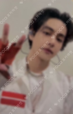 PERMISSION TO DANCE ON STAGE - SEOUL(DIGITAL CODE) V photocard image