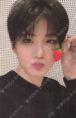 PLEASURE WEVERSE